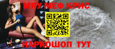 кокаин премиум Нижний Тагил