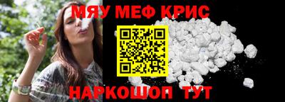 кокаин премиум Михайловка