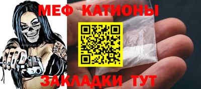 ALPHA PVP Надым