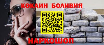 мет Мирный