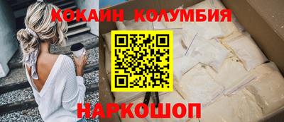 ГАЛЛЮЦИНОГЕННЫЕ ГРИБЫ Новоалтайск