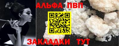 кокаин премиум Михайловка