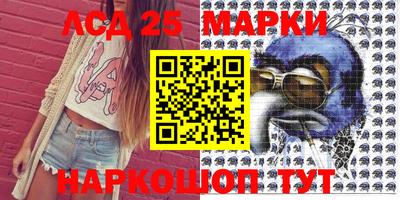 кокаин премиум Михайловка