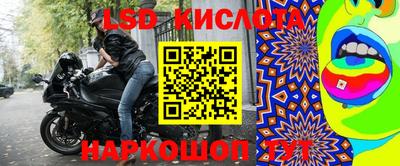 МДМА Михайловск