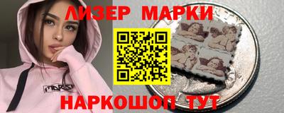 тгк Набережные Челны