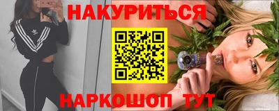 мет Мирный