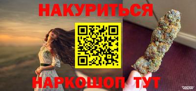 мет Мирный