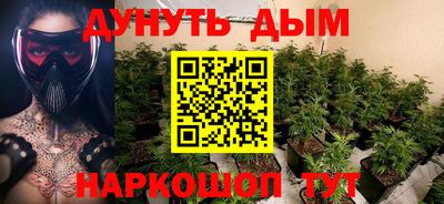 кокаин премиум Михайловка