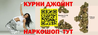 МДМА Михайловск