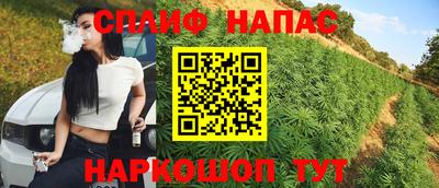 мет Мирный