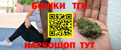 кокаин премиум Михайловка