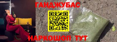 МДМА Михайловск