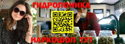 MDMA Назарово