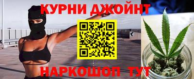 тгк Набережные Челны