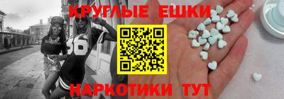 мет Мирный