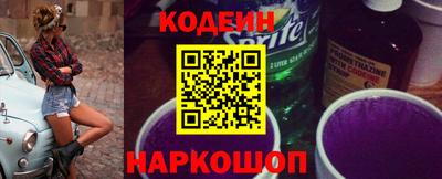 МДМА Михайловск