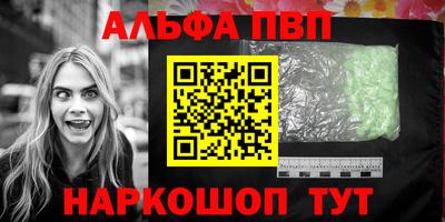 мет Мирный