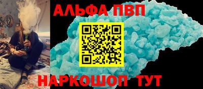 МДМА Михайловск