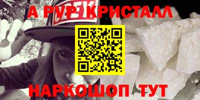 кокаин премиум Михайловка