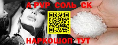 кокаин премиум Нижний Тагил