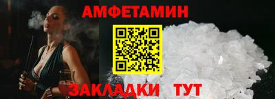 МДМА Михайловск