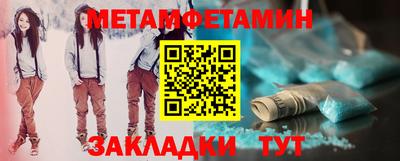 ГАЛЛЮЦИНОГЕННЫЕ ГРИБЫ Новоалтайск