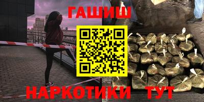 кокаин премиум Михайловка
