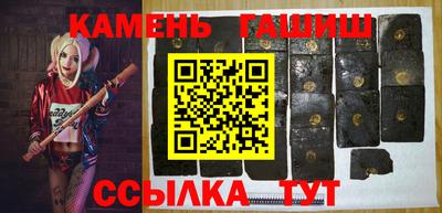 МДМА Михайловск