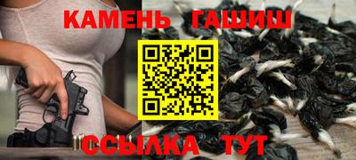 МДМА Михайловск