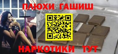 MDMA Назарово