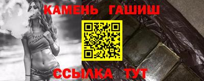 МДМА Михайловск