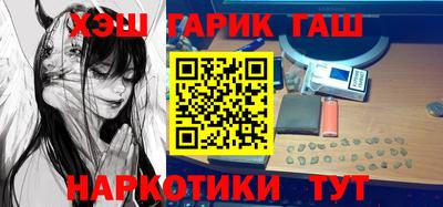 мет Мирный