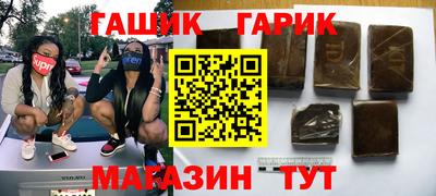 мет Мирный