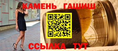 мет Мирный