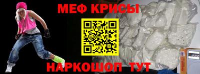 кокаин премиум Михайловка