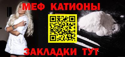 МДМА Михайловск