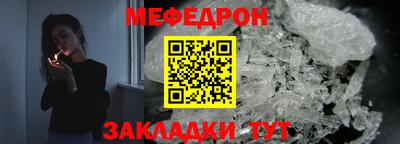 марки lsd Новоалександровск